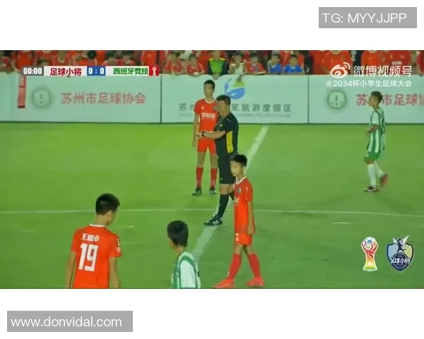 小球迷心中的足球明星梦想与成长之路探秘 小球迷心中的足球明星梦想与成长之路探秘