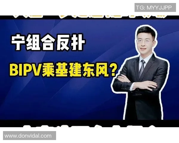 广州网球队与北京网球队赛后复盘团队协作的成功与不足分析